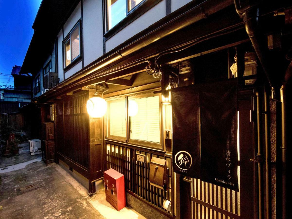 Rinn Kiyomizu Villa Kyoto Exterior photo